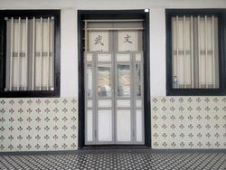 Telok Ayer Conservation Area (D1), Retail #505837411